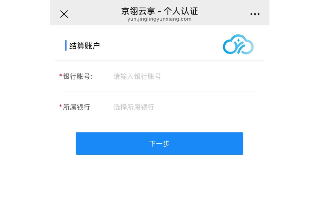 image-20250702104512723